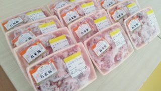 レジャー費節約 ディズニーは5 000円以下でも楽しめます シンプルにバランスよく生きようーメリハリ家計美人ー レジャー費節約 ディズニーは5 000円以下でも楽しめます シンプルにバランスよく生きようーメリハリ家計美人ー